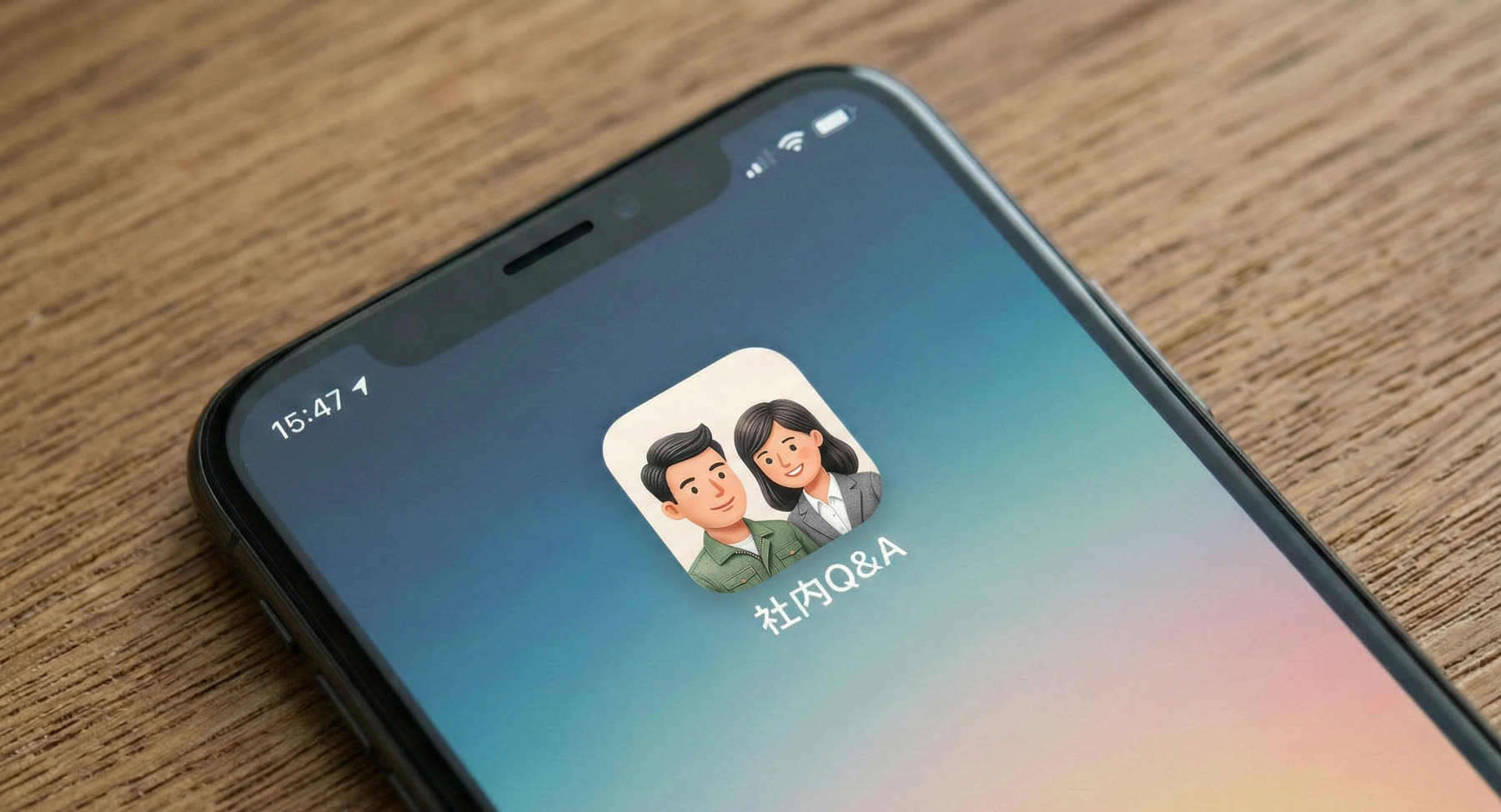 AI顧問・伴走サポートのイメージ