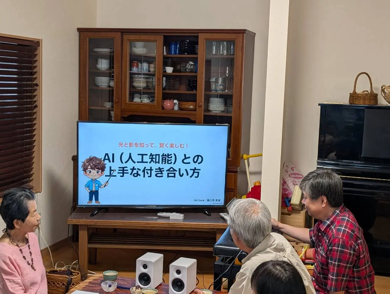 初心者向けAIセミナー（ハンズオン）の様子